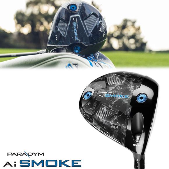 キャロウェイ 2024 Paradym Ai Smoke Triple Diamondドライバー 左用 