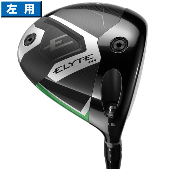 Callaway（キャロウェイ） 2025 Elyte Triple Diamond ドライバー 左用
