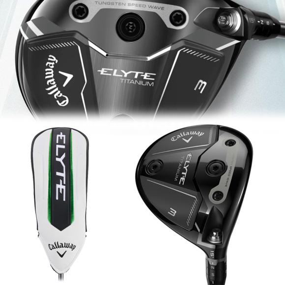 Callaway キャロウェイ 2025 Elyte Ti フェアウェイウッド 左用 Callaway キャロウェイ 2025 Elyte Ti フェアウェイウッド 左用