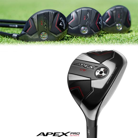 キャロウェイ 2023 Apex Utility Wood ユーティリティ 左用 US仕様 Mitsubish MMT カーボンシャフト