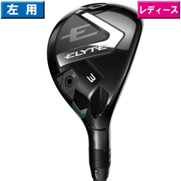 Callaway キャロウェイ 2025 Women