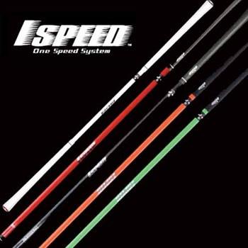 1speed スピードスイングマジック elite grips エリートグリップ ワンスピード スピードスイング