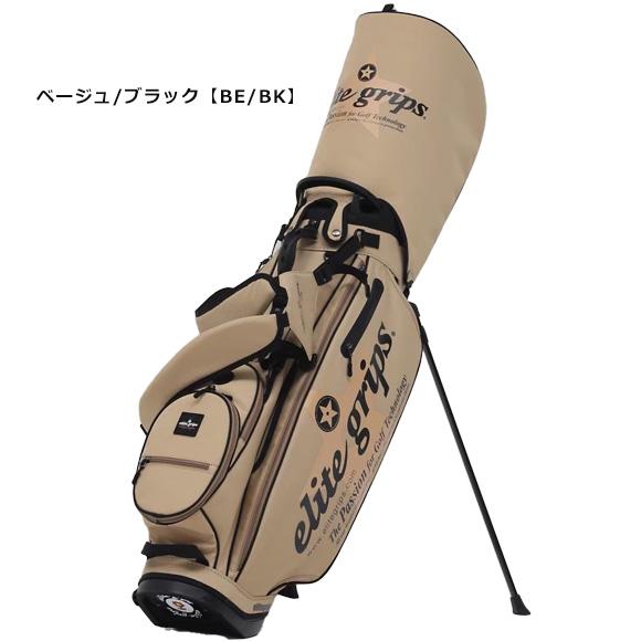 エリートグリップ　数量限定　キャディバッグ　スタンド式　3点式　クロコダイル elite grips（エリートグリップ） 2026 限定 9.5型 スタンドバッグ