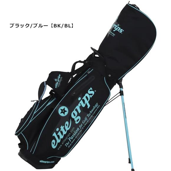 elite grips（エリートグリップ） 2026 限定 9.5型 スタンドバッグ
