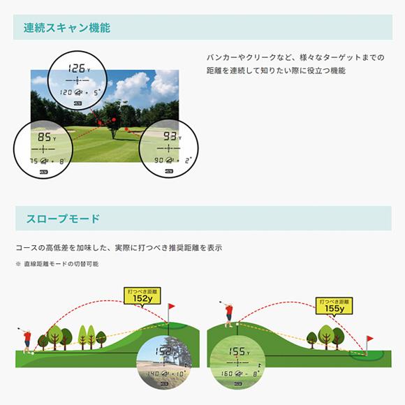 EAGLE VISION Xi EV-490 レーザー距離計 日本正規品 [イーグル
