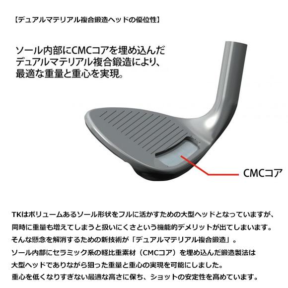 FOURTEEN（フォーティーン） 2024 TK-59 ウェッジ 日本仕様 FS-WEDGE