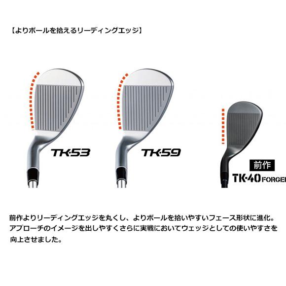 フォーティーン　TK-59 ウェッジ　FT-62w-Ver2 カーボンシャフト [2024年モデル] FOURTEEN（フォーティーン） 2024 TK-59 ウェッジ 日本仕様 FT62W_Ver2