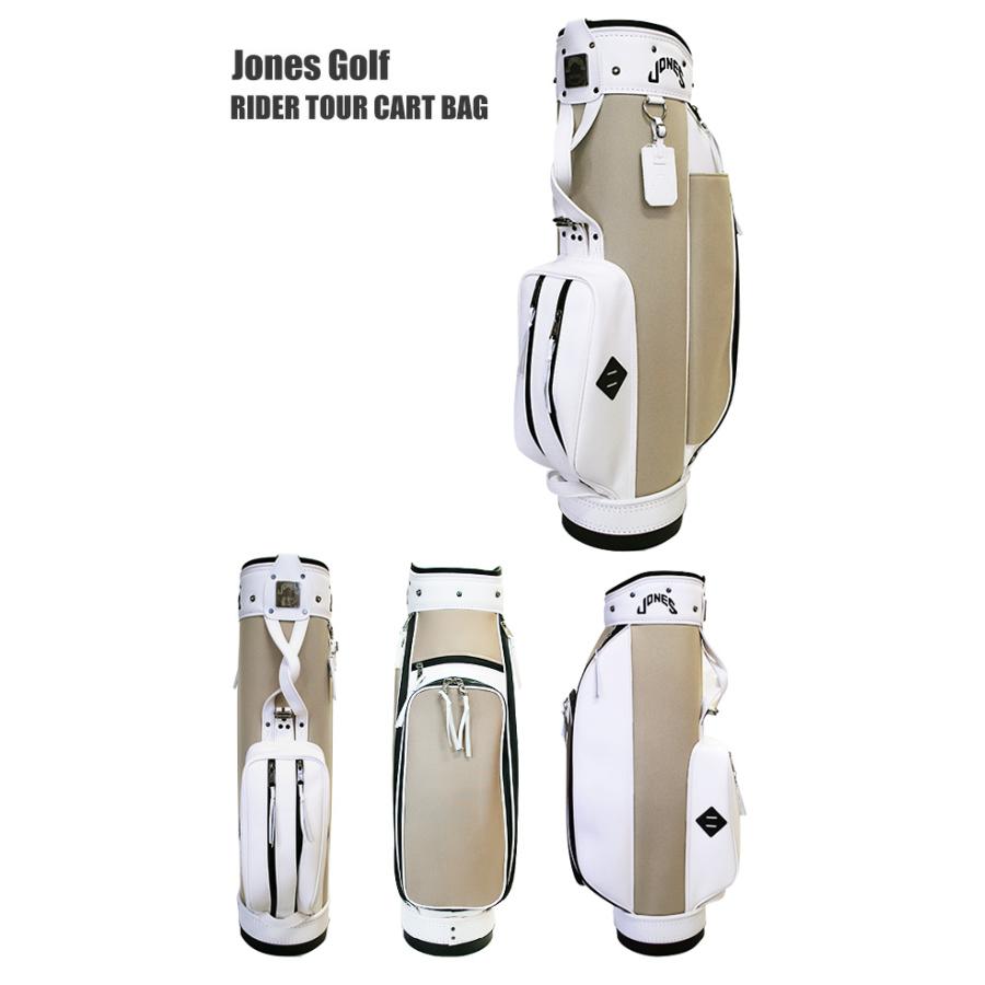 ジョーンズ JONES RIDER MILK TEA キャディバッグ [Jones Golf ジョーンズ JONES RIDER MILK TEA キャディバッグ [Jones Golf