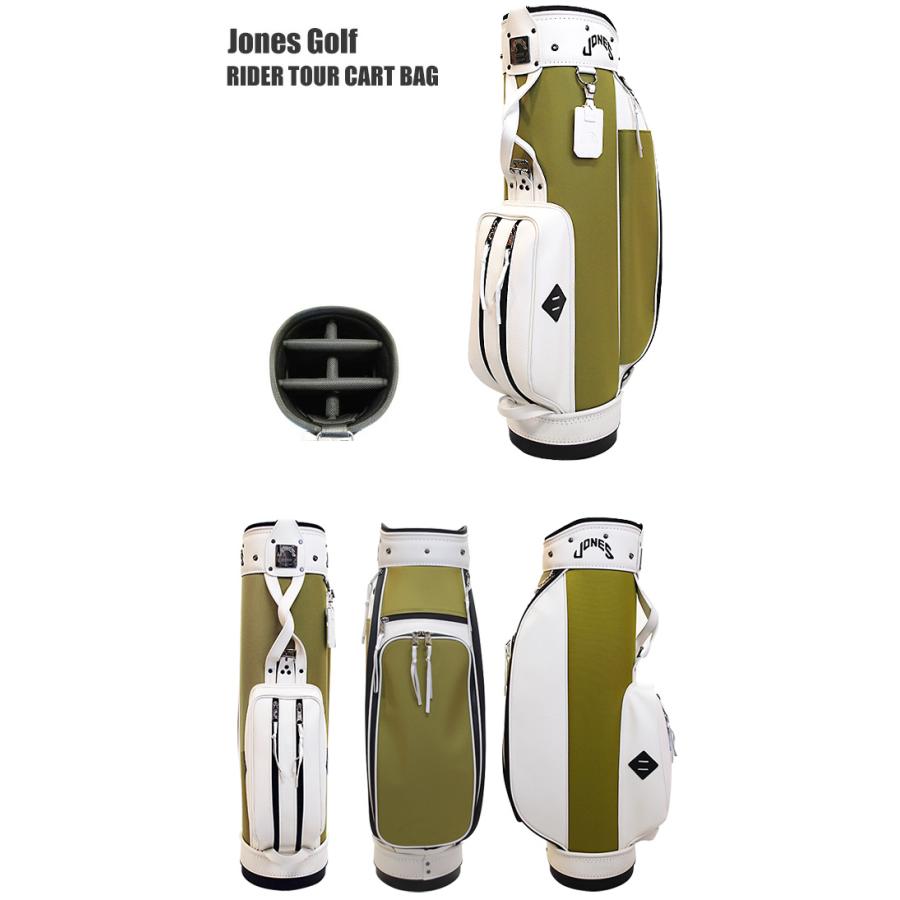ジョーンズ JONES RIDER Pistachio キャディバッグ [Jones Golf Bags ツアーバッグ tour bag