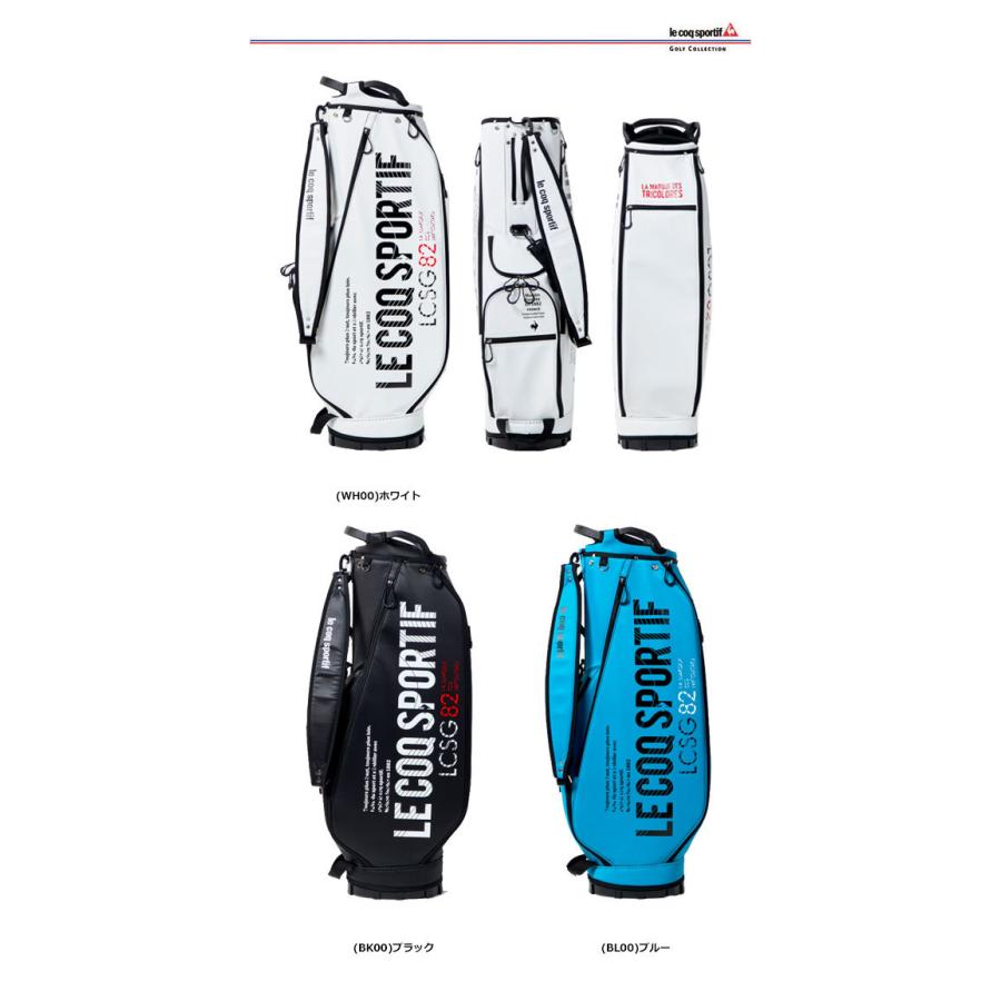 le coq sportif（ルコックスポルティフ） ルコック 2022 超軽量ロゴ