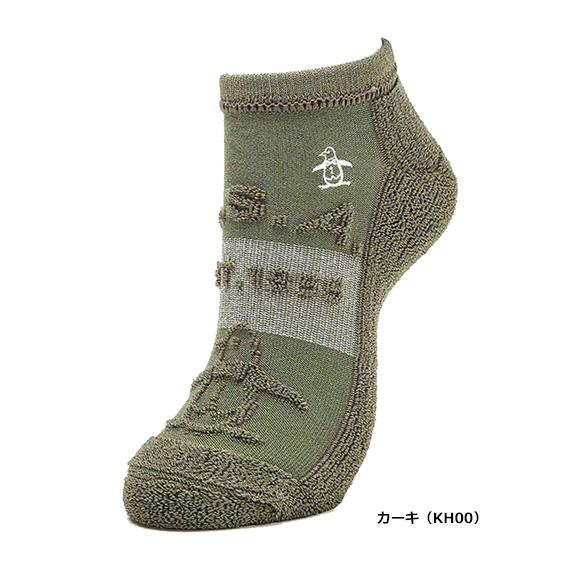 Munsingwear（マンシングウェア） マンシング ウェア 2025 アンクル丈