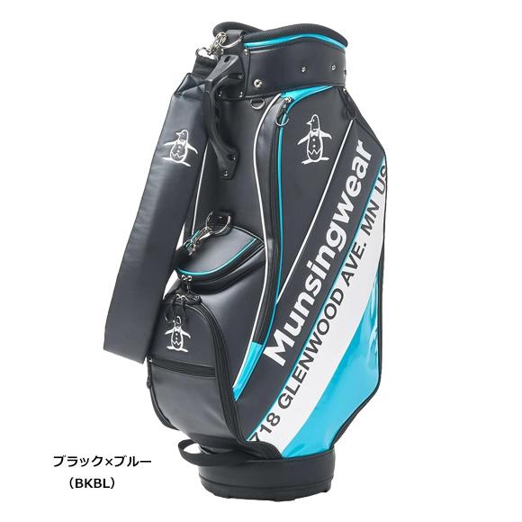 Munsingwear マンシング ウェア 2025 キャディバッグ MG5SCB05M
