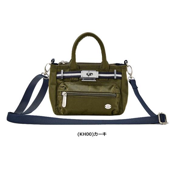 Munsingwear（マンシングウェア） マンシング ウェア 2024 ベルト