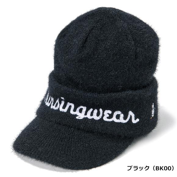 マンシングウェア 2024 つば付きミンク調ニットキャップ