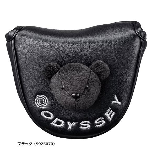 【未使用に近い】キャロウェイドライバー、アイアン、オデッセイパター&ヘッドカバー ODYSSEY（キャロウェイゴルフ） 「送料無料(北海道・沖縄を除く