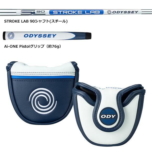 ODYSSEY（キャロウェイゴルフ） オデッセイ 2025 Ai-ONE SILVER #7 DB
