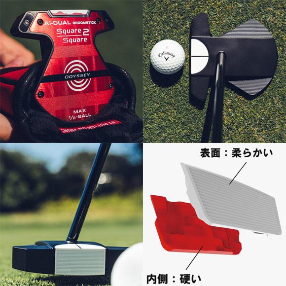 ODYSSEY（キャロウェイゴルフ） オデッセイ 2026 Ai-DUAL Square 2 1/2
