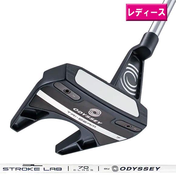 オデッセイ 2023 TRI-BEAM ウィメンズ #7パター 日本仕様 [odyssey 
