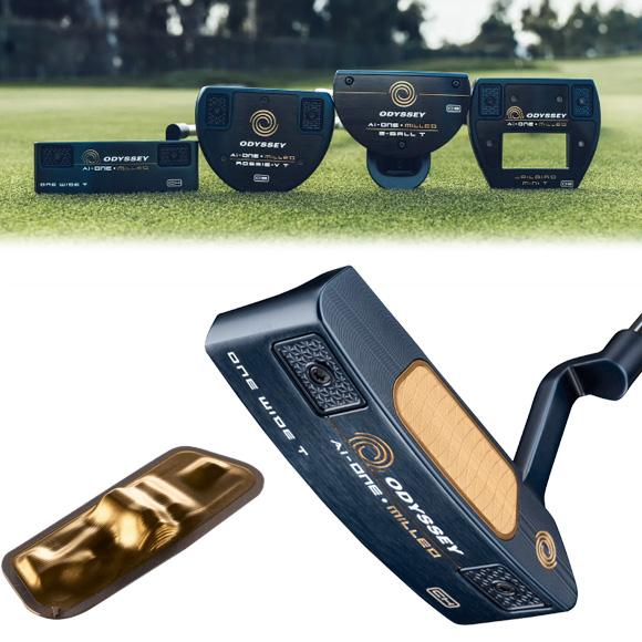 美品　オデッセイ Ai-ONE MILLED パター ONE WIDE T オデッセイ Ai-ONE MILLED SIX T パターの試打レビュー 口コミ