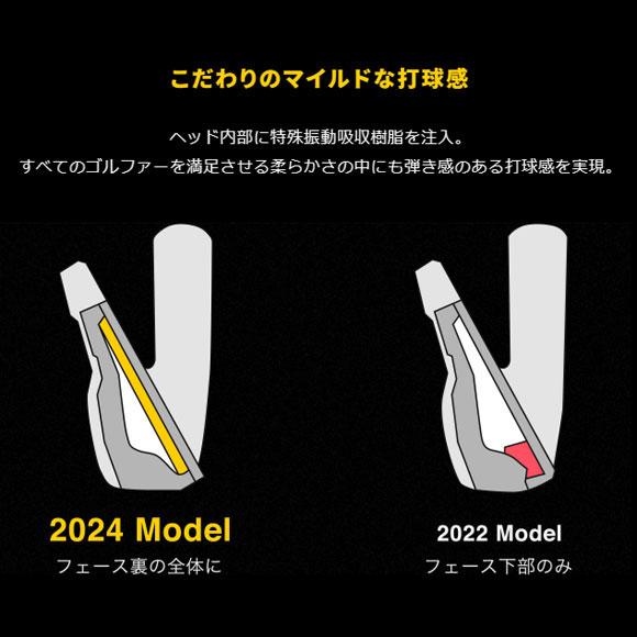 ONOFF（オノフ） 2023 フォージドアイアン KURO 5本セット(#6~#9,PW