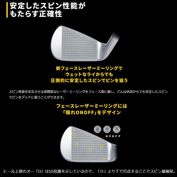 値引き可ONOFF FORGED KURO 2023 オノフ 黒 （5番〜PW） 楽天