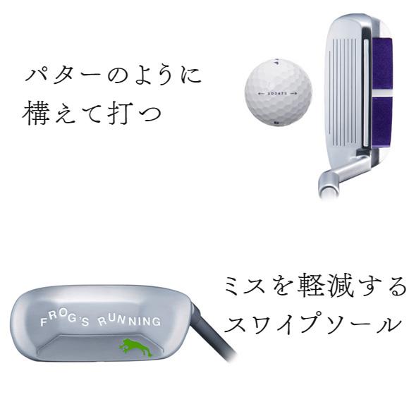 でんでん　 オノフ　レディース　フロッグスランニングチッパー 楽天市場】[オノフ公認ラボショップ店]【2023年モデル】オノフ