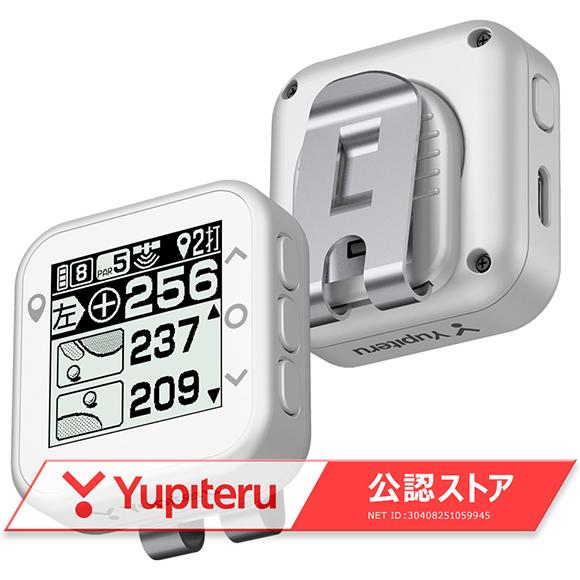 Yupiteru YGN1000 ゴルフナビ　最新版 YGN1000｜ゴルフナビ｜Yupiteru(ユピテル)
