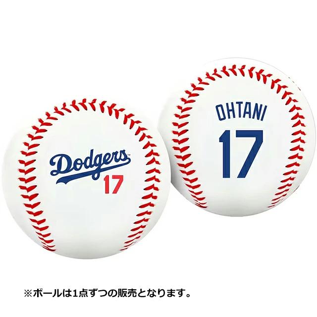 Rawlings ロサンゼルス・ドジャース 大谷翔平 ロゴボール Rawlings ロサンゼルス・ドジャース 大谷翔平 ロゴボール