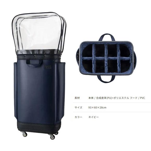 TURF DESIGN キャスターバッグ TDCB-2274 ネイビー [ターフデザイン