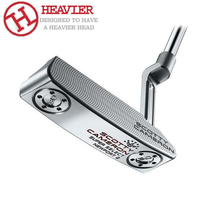 スコッティキャメロン　ニューポート2 ヘビーウエイト SCOTTY CAMERON スコッティキャメロン 2023 SUPER SELECT