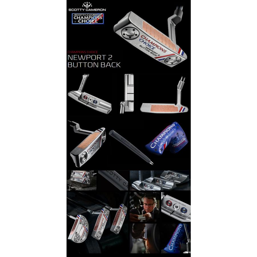 【公式】 スコッティキャメロン　2021 CHAMPIONS CHOICE　ボタンバック　ニューポート2　パター US仕様 [BUTTON BACK NEWPORT2] 【IQY2405610697】(86350円)