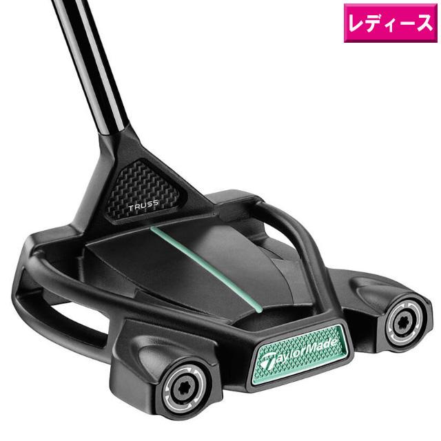テーラーメイド パター　トラス　センター スパイダーツアー TM2 アイスミント TaylorMade（テーラーメイド） Spider TOUR TRUSS TM2 パター トラス