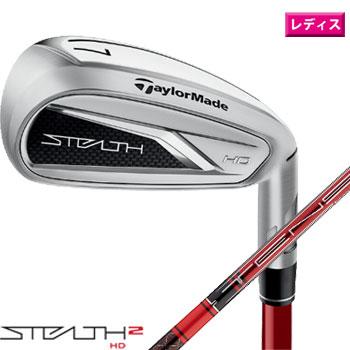 TaylorMade - 美品テーラーメイド ステルスHD 7番単品アイアン レディース テンセイレッドA 良品テーラーメイド ステルスHD 7番単品アイアン レディース