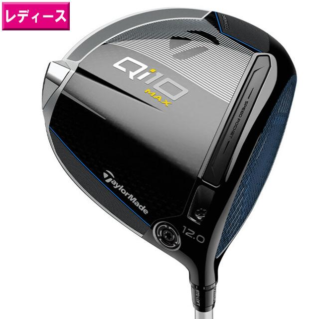 テーラーメイド 2024 WOMEN