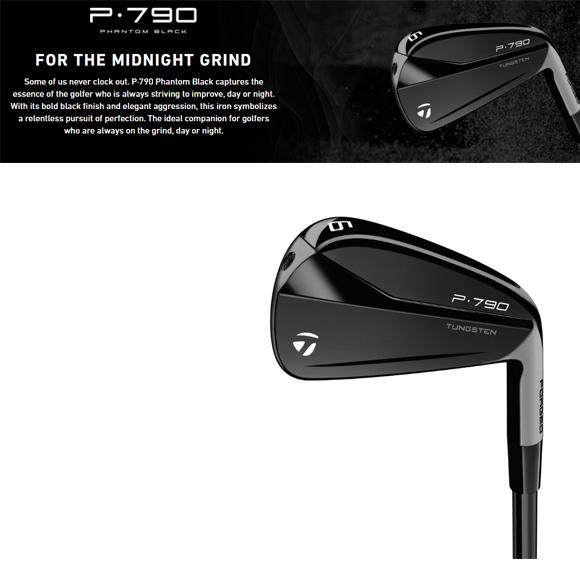 テーラーメイド 2023 P790 PHANTOM BLACK アイアン ＃4-PW 7本セット 
