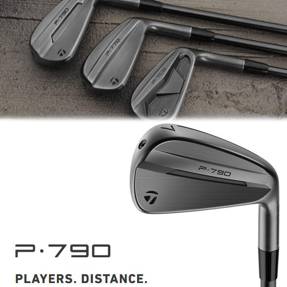 テーラーメイド2025 P790 アイアン 7本セット#4→PW トラビル85S Amazon.co.jp: Taylormade P790 2025 アイアンセット 4-PW-AW