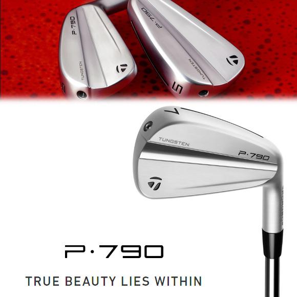 テーラーメイド 2023 P790 単品 アイアン #3 #4 #5 AW US仕様 True 