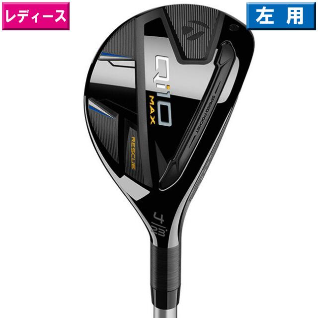 テーラーメイド 2024 WOMEN