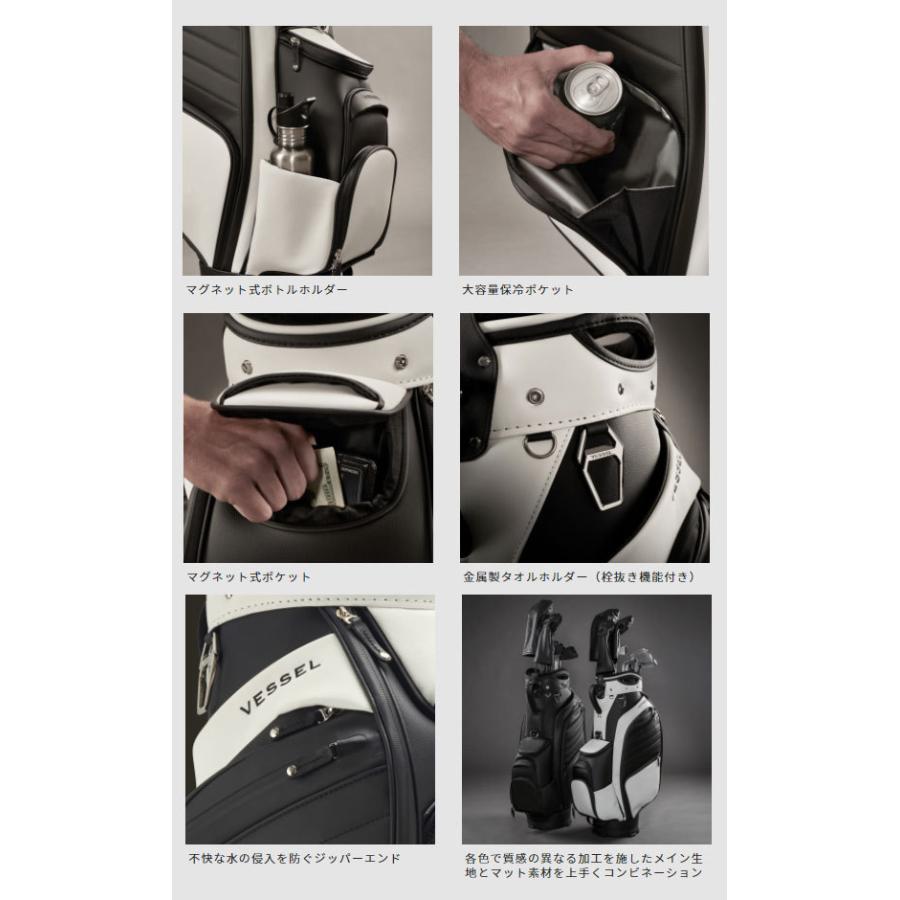 【早い者勝ち】 VESSEL 2022 APX Staff　スタッフバッグ　9型　8730120 【GMS8880835329】(31878円)