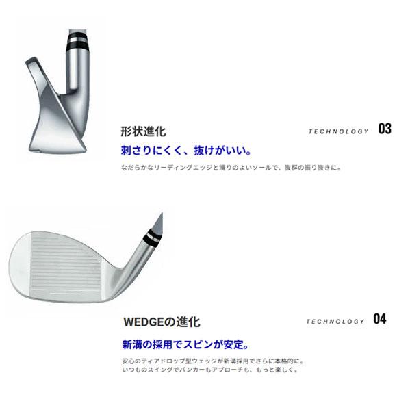 inpres ヤマハ 2023 DRIVESTAR レディース アイアン 5本セット#7〜PW