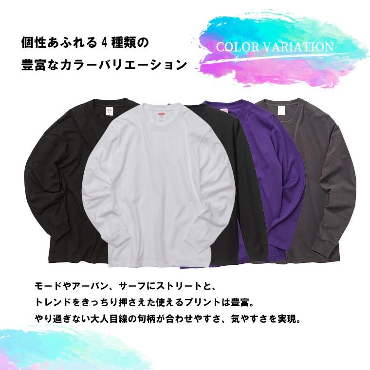 United Athle（ユナイテッドアスレ） ストリート大人気ブランド ロンT 