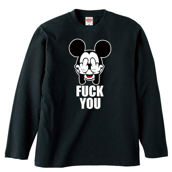 ロングカットソー　長袖　ロングスリーブ　モードストリート United Athle（ユナイテッドアスレ） ストリート大人気ブランド ロンT