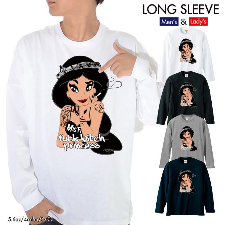 ストリート大人気ブランド ロンT longsleeve ロングスリーブ ファック ハードコア プリンセス 白雪姫 アリエル ジャスミン タトゥー ユニセックス｜numbers