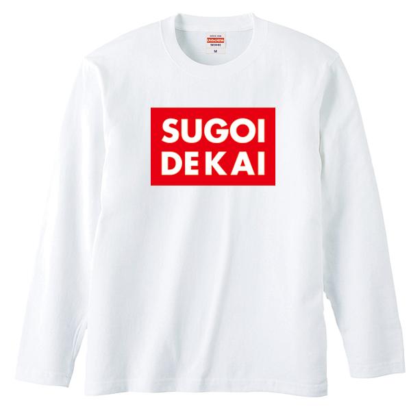 United Athle（ユナイテッドアスレ） ストリート大人気ブランド ロンT