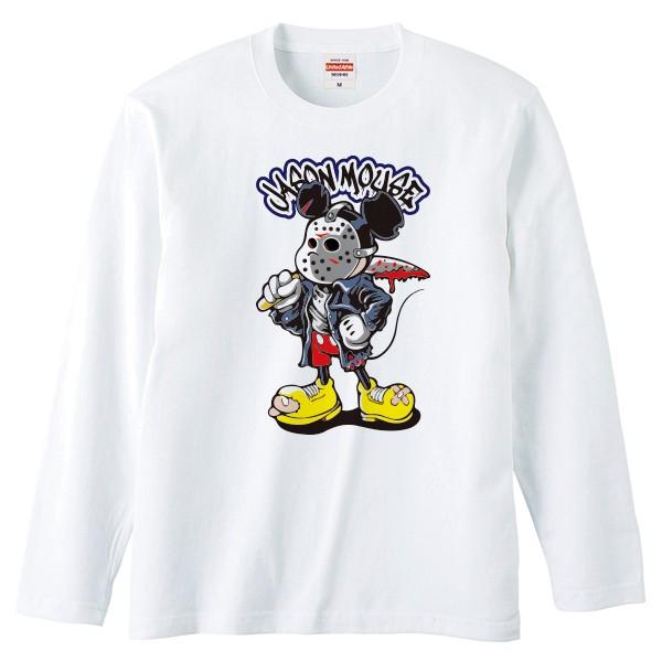 ☆海外ウェア　Lucky in Love ロングスリーブ　US-S □ 公式 □ SAYSKY/セイスカイ ランニングTシャツ（ロング