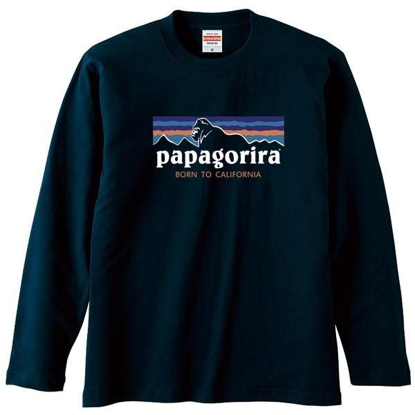 ストリート大人気ブランド ロンT longsleeve ロングスリーブ papagorira パパゴリラ アウトドア キャンプ ゴリラ ハイキング デザイン ユニセックス 男女共用｜numbers｜05