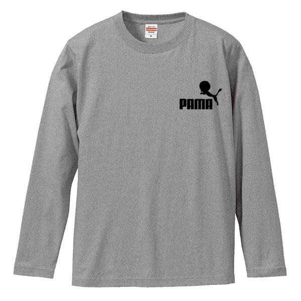 United Athle（ユナイテッドアスレ） ストリート ロンT longsleeve