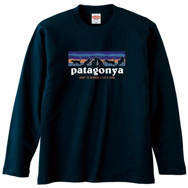 United Athle（ユナイテッドアスレ） ストリート大人気ブランド ロンT