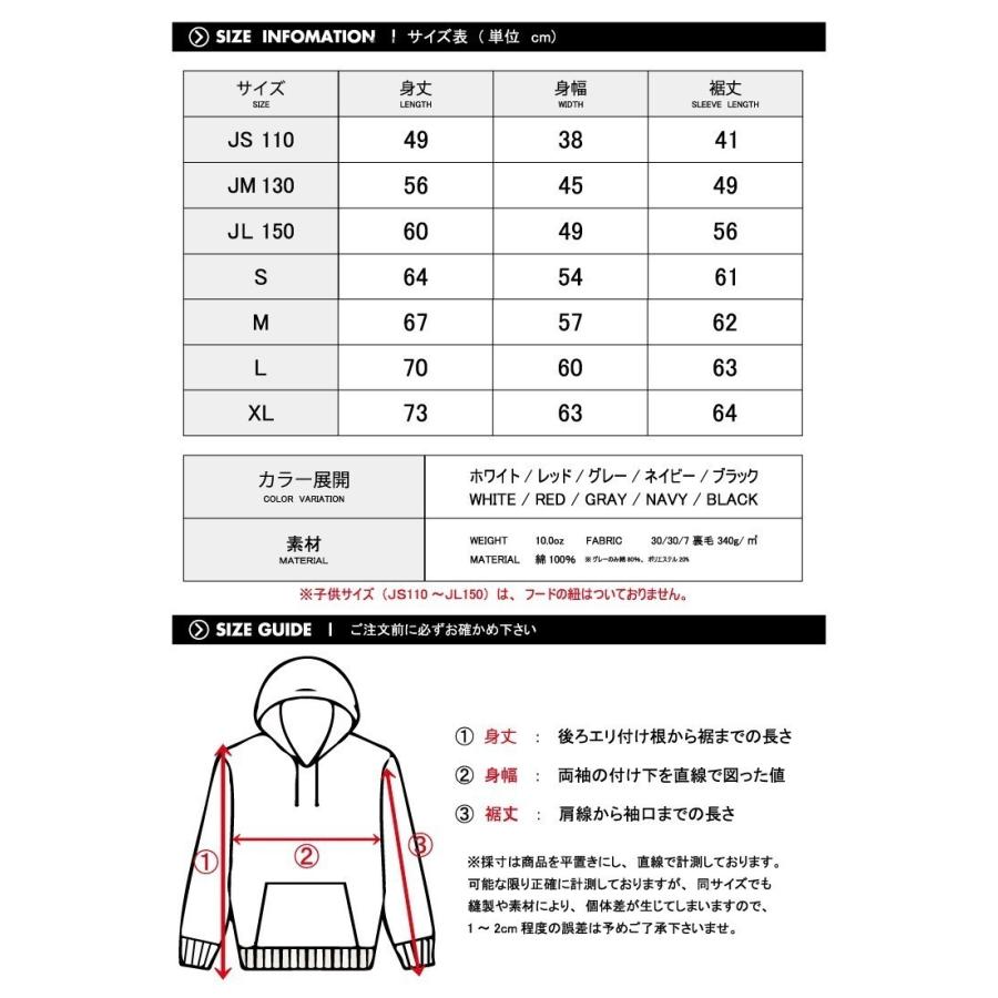 ストリート大人気ブランド パーカー PARKA Superman パロディ ボックスロゴ BOXロゴ オシャレ トレンド モード   男女兼用｜numbers｜09