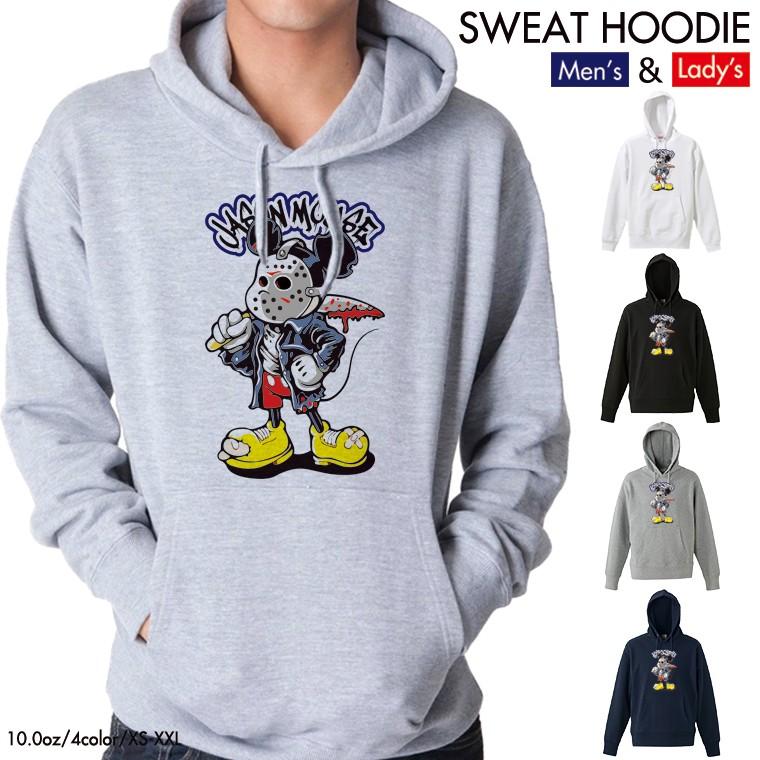 United Athle ストリート大人気ブランド パーカー オリジナル